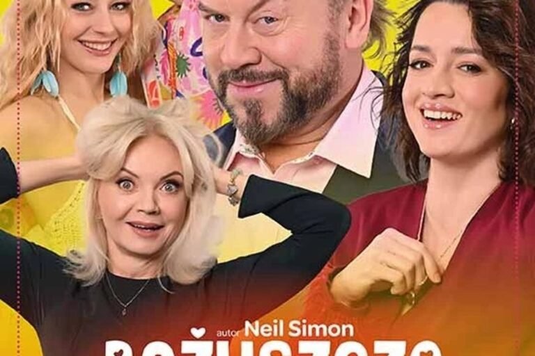 Spektakl gościnny Bożyszcze Kobiet