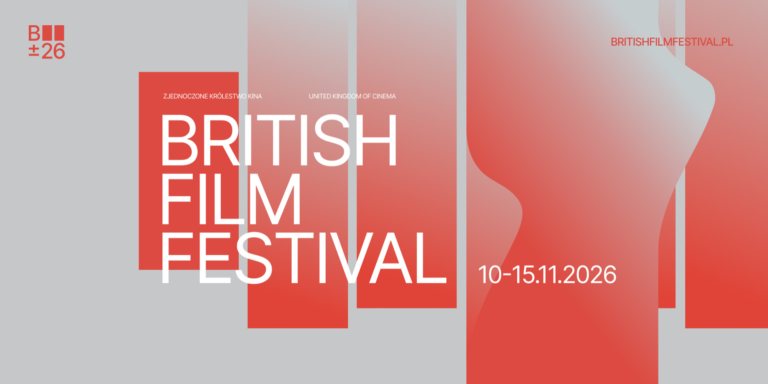 British Film Festival