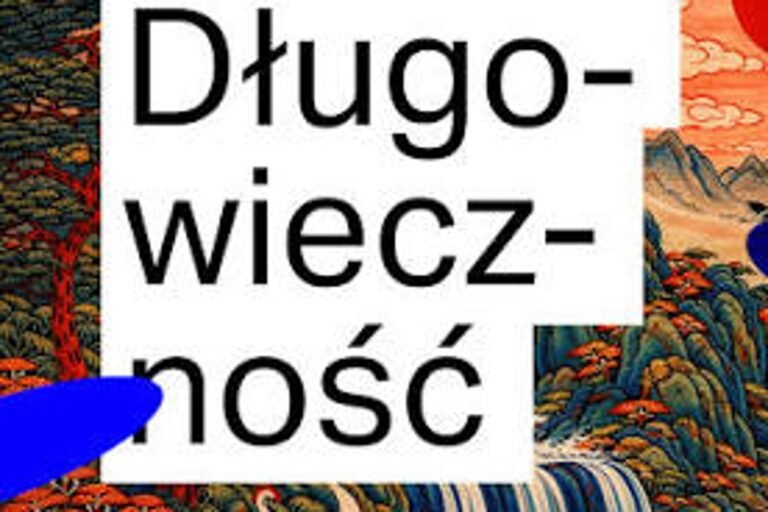 Poznań Design Festiwal 2026
