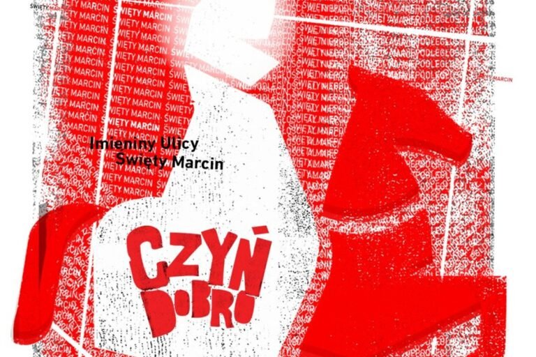 32. Imieniny Ulicy Święty Marcin